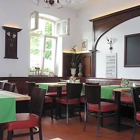 Restaurant Erbprinz 3*