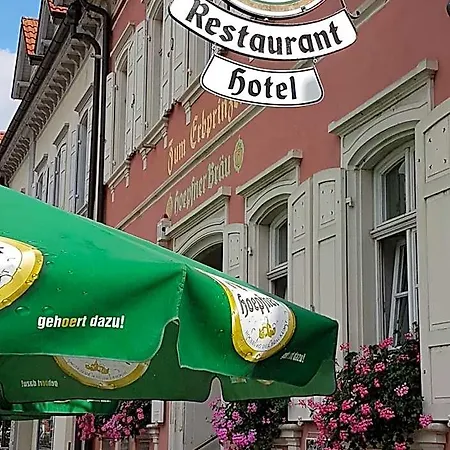 Restaurant Erbprinz Ξενοδοχείο Βάλντορφ